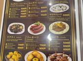 Nepco restaurant and bar: Hoさんの2026年09月28日の2枚目の投稿写真