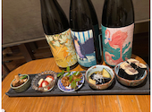 隠れ家和食 ちゃり蔵: クミブ-さんの2026年05月04日の3枚目の投稿写真