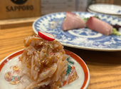 炉端ト酒 舌心: みぃやんさんの2024年12月28日の2枚目の投稿写真