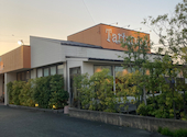 タルタルーガ 今之浦店: おかりんさんの2026年04月16日の1枚目の投稿写真