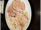 炭火焼肉肉刺しにく式 南郷18丁目店: ルルさんの2020年11月23日の2枚目の投稿写真