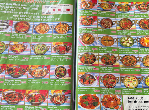 KANTIPUR CURRY HOUSE NEPALESE&INDIAN CUISINE: nanakoさんの2026年06月27日の2枚目の投稿写真