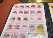 天壇 ニュースタイルビュッフェ 竹田店: えつさんの2026年08月04日の3枚目の投稿写真