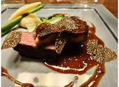 RESTAURANT Honnete レストラン オネット: まぁくんさんの2026年07月12日の2枚目の投稿写真