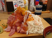 浜焼き海鮮居酒屋 大庄水産 熊本西銀座通り店: くまちゃんさんの2020年11月11日の2枚目の投稿写真