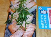 新大阪海鮮食堂 おーうえすと: ぽんさんの2026年04月16日の3枚目の投稿写真