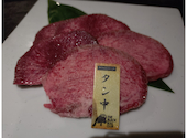 THE BLACK BULL CLUB ザ ブラック ブル クラブ 高崎店: ドラゴン3さんの2026年09月21日の2枚目の投稿写真
