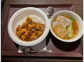 浜松四川飯店 西塚店: あゆかさんの2026年05月23日の1枚目の投稿写真