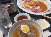 焼肉慶昌苑: まゆまゆさんの2026年08月10日の1枚目の投稿写真