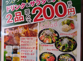 焼肉 ウエスト 行橋店: ユキさんの2026年06月06日の3枚目の投稿写真