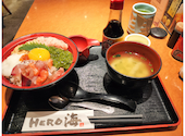 大漁食堂HERO海 熊本駅店: pyonpyon2kさんの2026年04月22日の1枚目の投稿写真