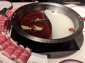 本格火鍋しゃぶしゃぶ 熊猫火鍋 パンダホットヒナベ 池袋本店: なさんの2025年06月14日の1枚目の投稿写真