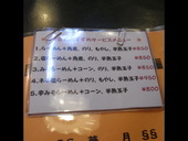 華月: ウータンさんの2008年06月21日の3枚目の投稿写真