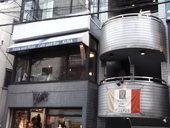 もちもち生パスタ&ピザ KURA 中目黒店: ウータンさんの2008年06月30日の3枚目の投稿写真