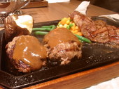 ハングリータイガー 保土ヶ谷店: ウータンさんの2008年07月06日の1枚目の投稿写真