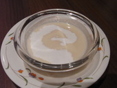 ハングリータイガー 保土ヶ谷店: ウータンさんの2008年07月06日の3枚目の投稿写真