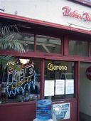 ベーカーバウンス・三軒茶屋本店: ウータンさんの2009年06月05日の3枚目の投稿写真