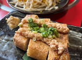 季旬 栄店: ミツコさんの2026年07月30日の2枚目の投稿写真