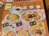 ステーキのどん 姫路店: ポラリスさんの2026年08月23日の1枚目の投稿写真