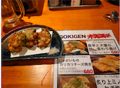 海鮮 浜焼き 串カツ GOKIGEN: 仁さんさんの2026年04月21日の1枚目の投稿写真