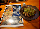 海鮮 浜焼き 串カツ GOKIGEN: 仁さんさんの2026年06月25日の1枚目の投稿写真