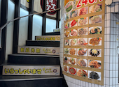 居酒屋 にぃしょうわぁしょう 川崎駅店: D盛さんの2026年08月17日の2枚目の投稿写真
