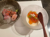 炭火和食 So: あきちゃんさんの2026年05月08日の1枚目の投稿写真