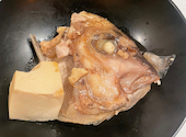 炭火和食 So: あきちゃんさんの2026年05月08日の3枚目の投稿写真