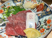 大衆馬肉酒場 うまる 栄住吉店: まいさんの2026年05月06日の2枚目の投稿写真