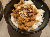 ゆずの小町 天王寺店: なほこさんの2026年08月28日の1枚目の投稿写真