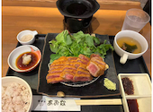 牛かつ あおな 西武新宿店: ミナミさんの2026年08月17日の1枚目の投稿写真