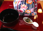 薬膳カフェ　花美津姫: くんちゃんさんの2023年01月の1枚目の投稿写真