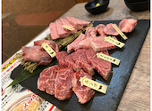 肉焼キ劇場 牛飲馬食 西宮店: アゲハさんの2023年12月02日の1枚目の投稿写真
