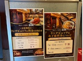 北京ダック専門店 嘉園 お台場店: けいさんの2026年08月28日の1枚目の投稿写真
