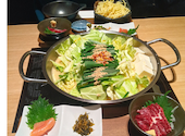 博多もつ鍋 おおやま 新潟店: にょっちゃんさんの2025年02月07日の1枚目の投稿写真