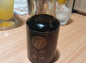 博多もつ鍋 おおやま 新潟店: にょっちゃんさんの2025年02月07日の2枚目の投稿写真