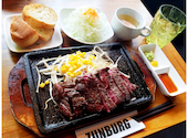 ZUNBURG ズンバーグ 2nd セカンド 姫路北条店: チィさんの2020年10月17日の1枚目の投稿写真