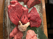 MATSUDO MONJA: yumiさんの2026年09月02日の3枚目の投稿写真