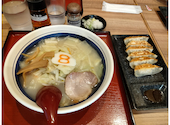 8番らーめん 中川店: たかこさんの2026年05月20日の1枚目の投稿写真
