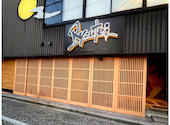 Ryoutei リョウテイ 奉還町 本店: ふみさんさんの2026年05月26日の1枚目の投稿写真