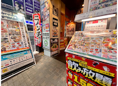 横濱魚萬 岡山駅前店: ふみさんさんの2026年04月20日の1枚目の投稿写真