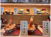 天婦羅えびのや さんすて岡山駅店: ふみさんさんの2026年06月14日の1枚目の投稿写真