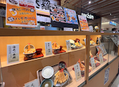 天婦羅えびのや さんすて岡山駅店: ふみさんさんの2026年06月14日の2枚目の投稿写真