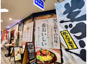ニコニコキッチン さんさん: ふみさんさんの2026年05月26日の1枚目の投稿写真