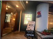 烏城珈琲店: ふみさんさんの2026年07月26日の1枚目の投稿写真