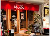 OKAYAMA鉄板はなはな 岡山駅西口店: ふみさんさんの2026年05月26日の1枚目の投稿写真