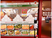 インド料理&バー Sundar Mahal ARATI 岡山東口店: ふみさんさんの2026年05月25日の1枚目の投稿写真