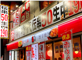 新時代 岡山本町店: ふみさんさんの2026年04月20日の1枚目の投稿写真