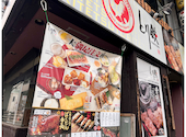 とり鉄　岡山錦町店: ふみさんさんの2026年07月26日の1枚目の投稿写真