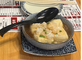 スミビトケムリ　池袋店: まなさんの2026年04月19日の1枚目の投稿写真